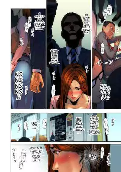 Wakazuma Kyousei Zecchou Jigoku | Young Wife’s Forced Orgasm Hell