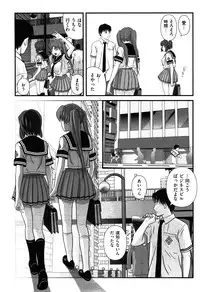 COMIC XO 2008-05 Vol. 24