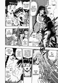 [Kurita Yuugo] No Dog No Life [English] [SaHa]