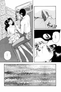 [Kazusa Shima] Virtual Collection