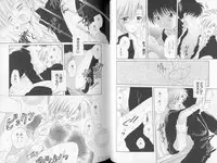 [Hoshiai Hiro] Otokonoko no, Soko.