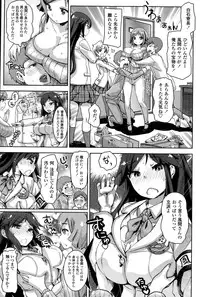 COMIC Penguin Club Sanzokuban 2015-02