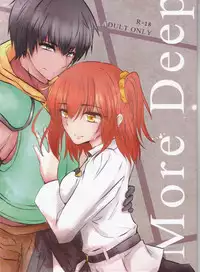 (HaruCC22) [Kaminamin (Ayagawa Kamina)] More Deep (Fate/Grand Order)
