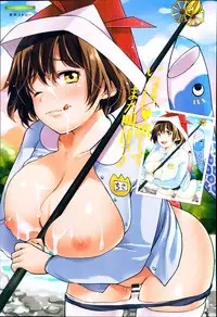 COMIC Anthurium 014 2014-06