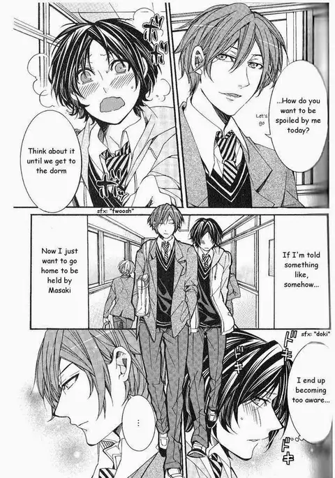 Kaihatsu Muramura Mode