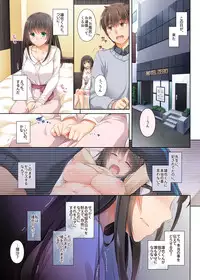 [Digital Lover (Nakajima Yuka)] DLO-03 Kare to no Yakusoku 3 [Digital]