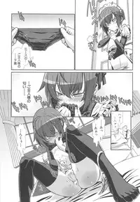 [Hiiragi Masaki] Shounen Maid Curo-kun ~Josoukko Hen~