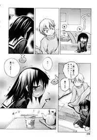 [Moroha] Kitsune no Mayoiga