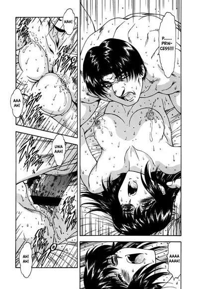 [Mukai Masayoshi] Guilty Sacrifice [Inception] - Chapters 1-9 [English] [cutegyaruTL]