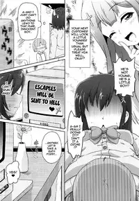 (C92) [Kamepotel (Izuki Jirou)] Tenshi to Akuma wa Fuuzokuten de Hataraku Koto ni Narimashita (Gabriel DropOut) [English] {doujins.com}