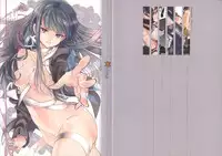 (C82) [goo-paaa (Ocha)] Miiina (DARKER THAN BLACK)