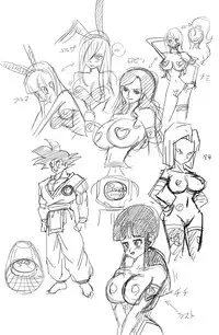 Dragon Ball, One Piece, Fairy Tail, etc. DOUJINSHI Special | 歡迎來到小夥伴們的後宮!!!