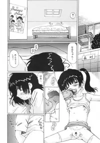 [Manno Rikyuu] Zenryoku Syujyo | Twin Tail