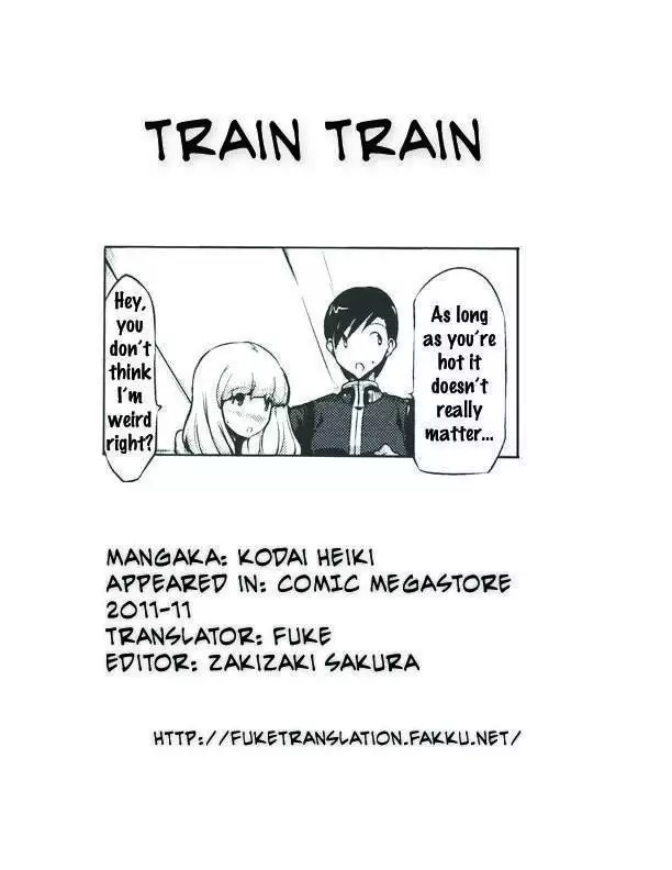 Train Train