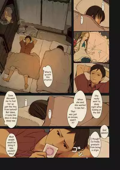 [MonsieuR (MUK)] Tiny Evil 2 [English] [Digital]