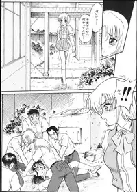 [Magazine]-MOMOIRO KOMACHI 1999-05