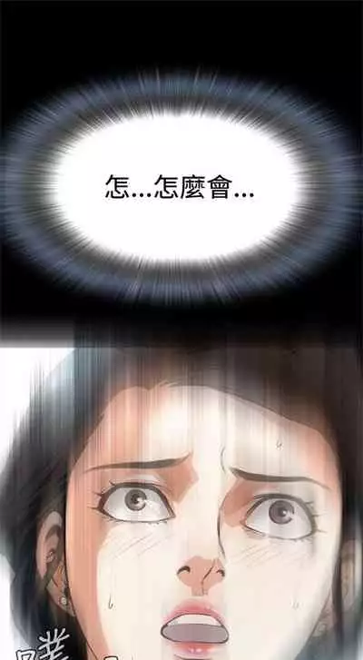 偷窥 0-30 中文翻译 (更新中)