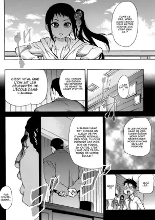 Peace Hame! Jou (decensored)