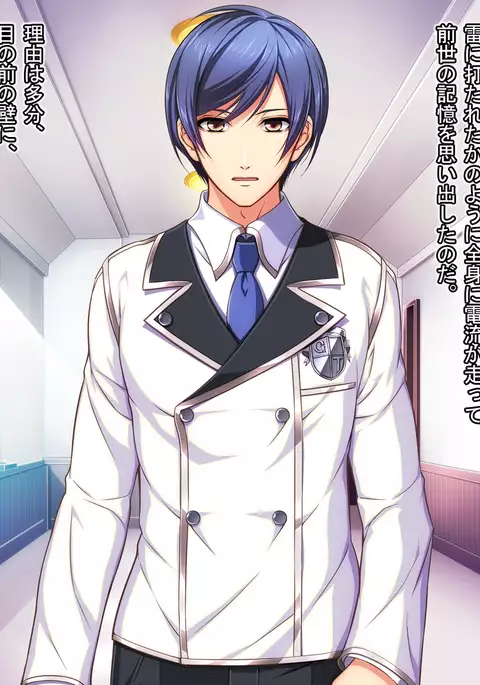 Otomege no Heroine to Akuyaku Reijou wo Douji ni Otosu Houhou