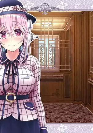 Super Sonico Sabun Gekijou 10 Grand Finale