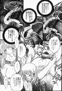 Comic Hime Dorobou 2001-09