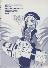 (Mimiket 3) [SUKAPON-DO (Various)] Iminsen de Aimashou (Phantasy Star Online)