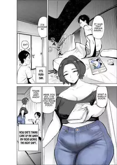 Jeans wa Iteru Kowakute Nigate dakedo Megutai na Tomodachi no Okaa-san