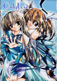 (C61) [Nettaigyo Club (YoZi, Tako)] Only Love! (Pia Carrot e Youkoso!! 3)