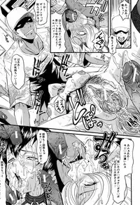 BUSTER COMIC 2009-05