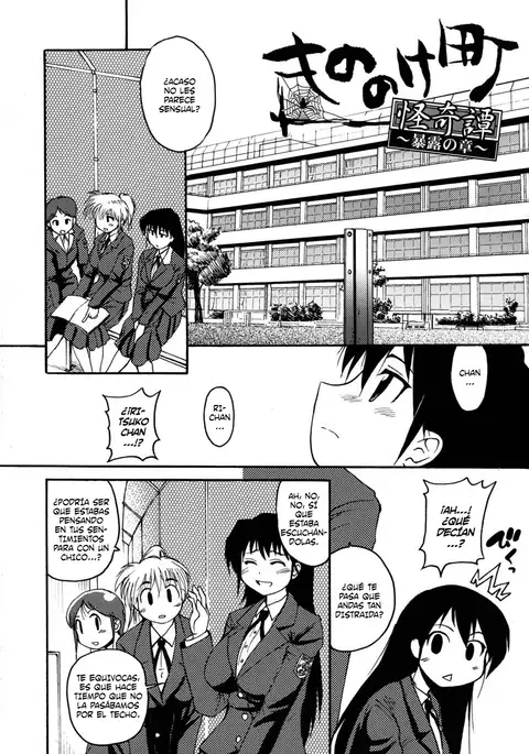 Mononoketyou Kaikitan Ch. 1-2