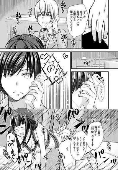 COMIC Penguin Club 2019-10 [Digital]