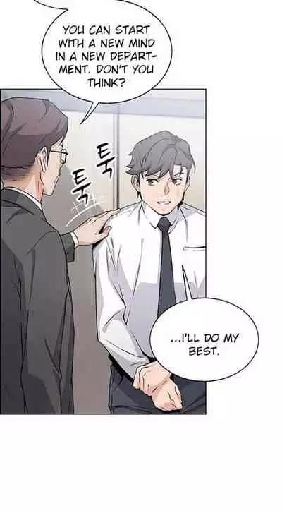 Housekeeper [Neck Pillow, Paper] Ch.40/49 [English] [Manhwa PDF]