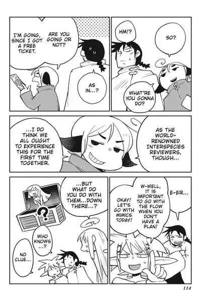 [Amahara Teikoku(Amahara)] [masha] Interspecies Reviewers - Volume 4 [English] [Digital]