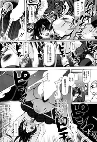 BUSTER COMIC 2016-09