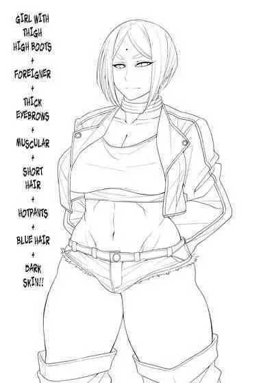 Nekura Megane ♀ | The Creepy Glasses Girl