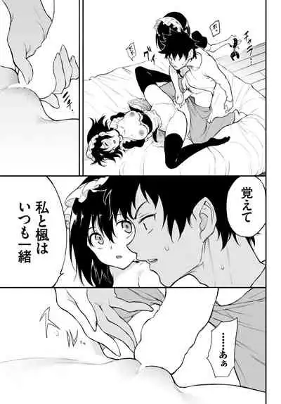 COMIC BAVEL 2022-05 [Digital]