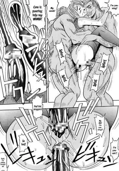 [St. Rio (Kitty)] Love Dasi 15 (Love Hina) [English] [EHCOVE]