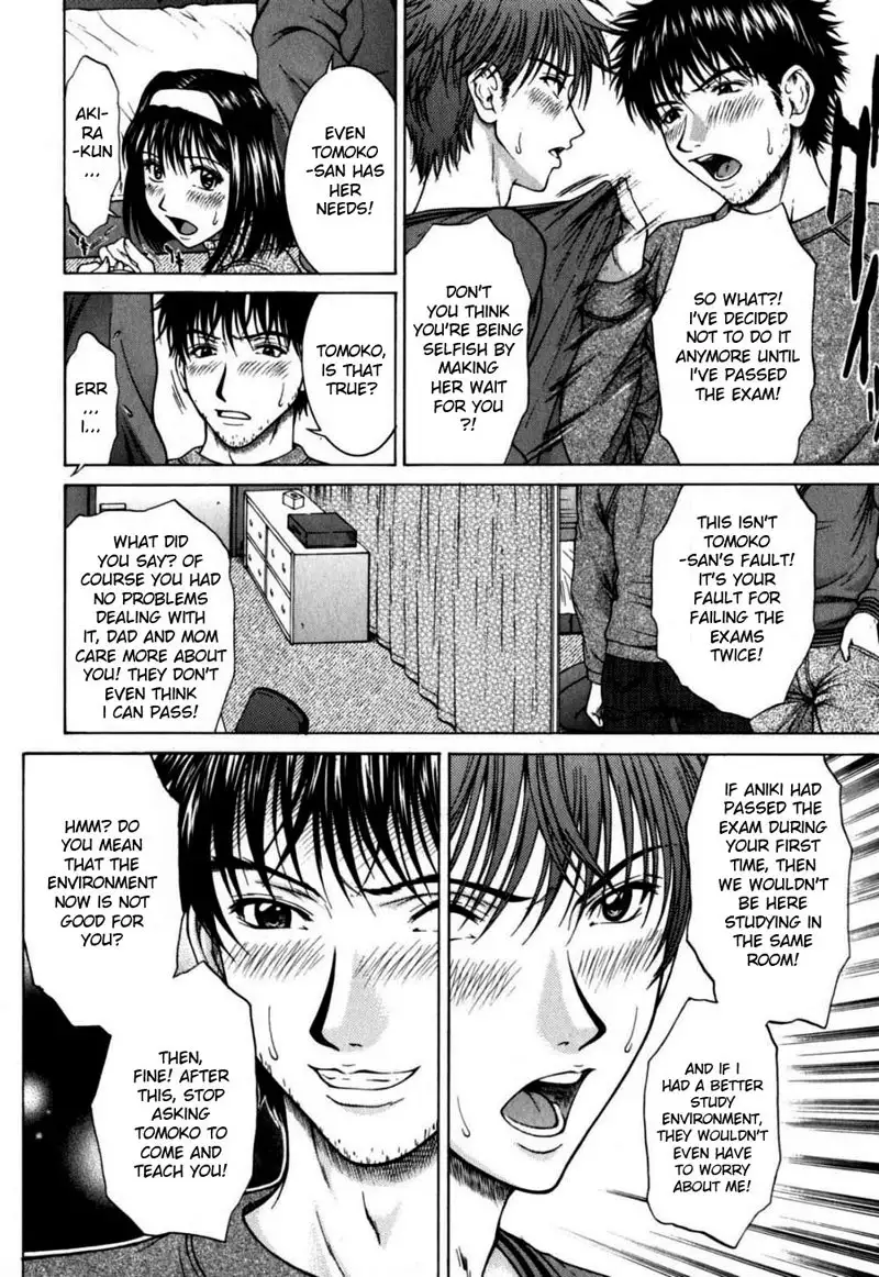 Incest Ver2 Chapter 6