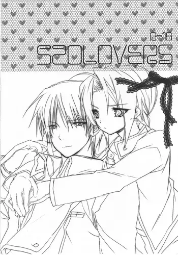 (C78) [super:nova (Yukimachi Tounosuke)] 520LOVERS (Fullmetal Alchemist)