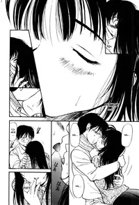 [Tanaka Yutaka] Shoya ~Virgin Night~ [English] {Random Translator}