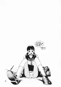 (C70) [Dorepooru (Leopard)] Leopard Hon Soushuuhen (Various)