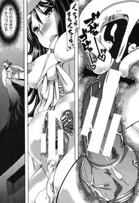 BUSTER COMIC 2013-09 [Digital]