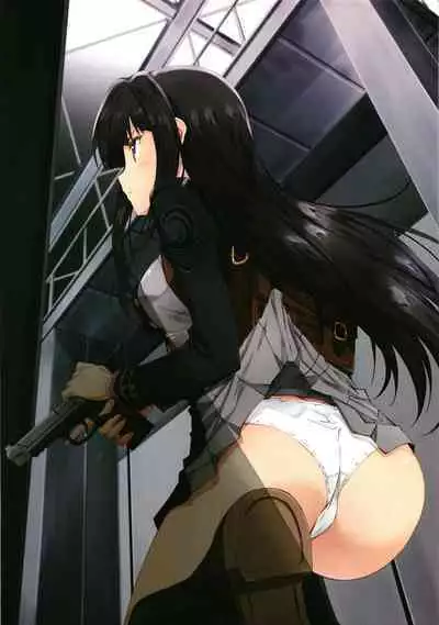 LycoReco Crisis Extra Mission Start