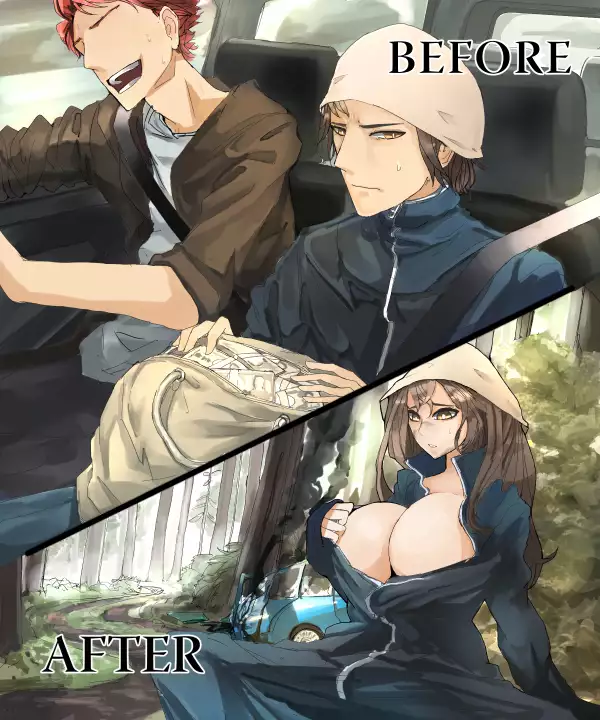 TSFコミック集 究極のミルク