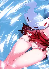 (C85) [Princess Heart (Amami Yukino)] Paikoretsu (Kantai Collection -KanColle-)