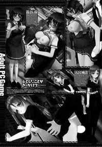 COMIC Penguin Celeb 2015-03