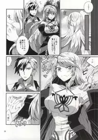 (C87) [PINK.in BLACK (Kanaru)] LudMilla Sweet Diary (Tales of Xillia 2)