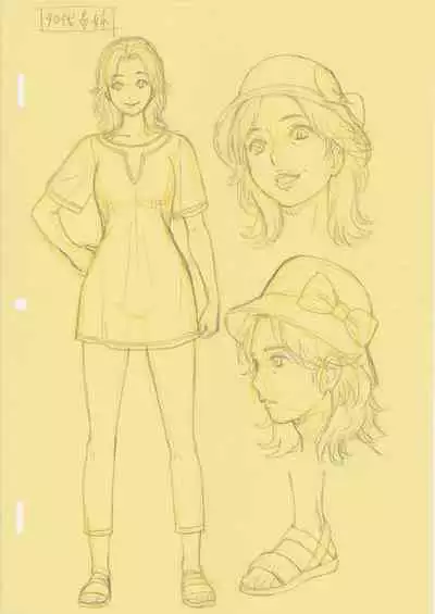 [Ohkura Bekkan (Ohkura Kazuya)] Natsuyasumi no Omoide Gekan [Digital]