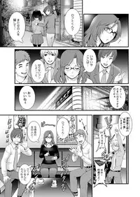 Action Pizazz 2017-11 [Digital]