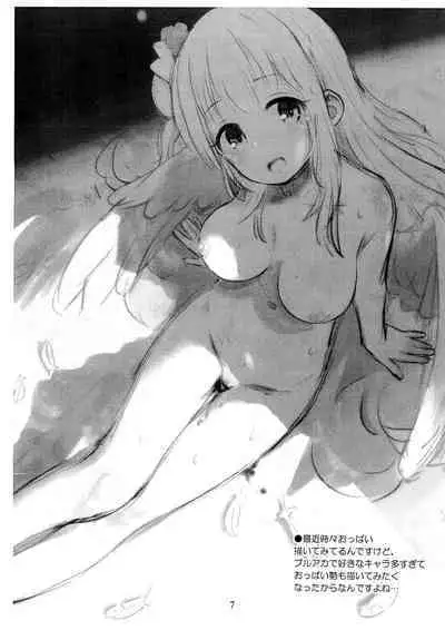 BluArch no Rakugaki-bon 3